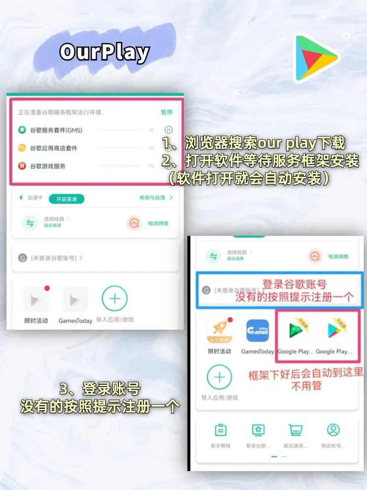 米乐m6官网下载截图1